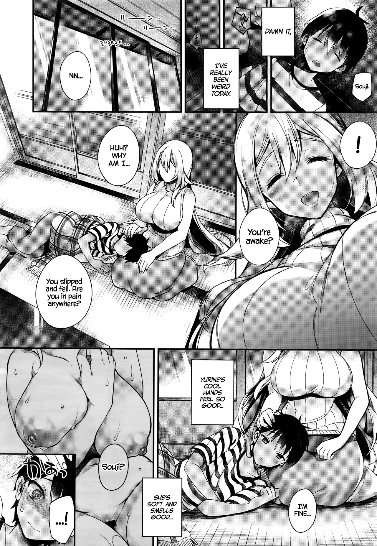 Naisho no Yurine-san | Yurine's Secret   =TLL + CW= page 8 full