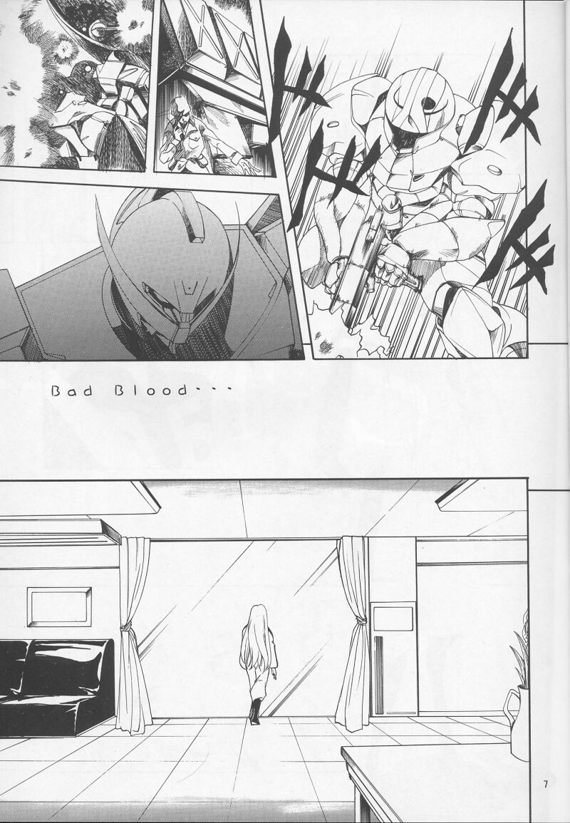 GIII - Gundam Generation Girls page 6 full