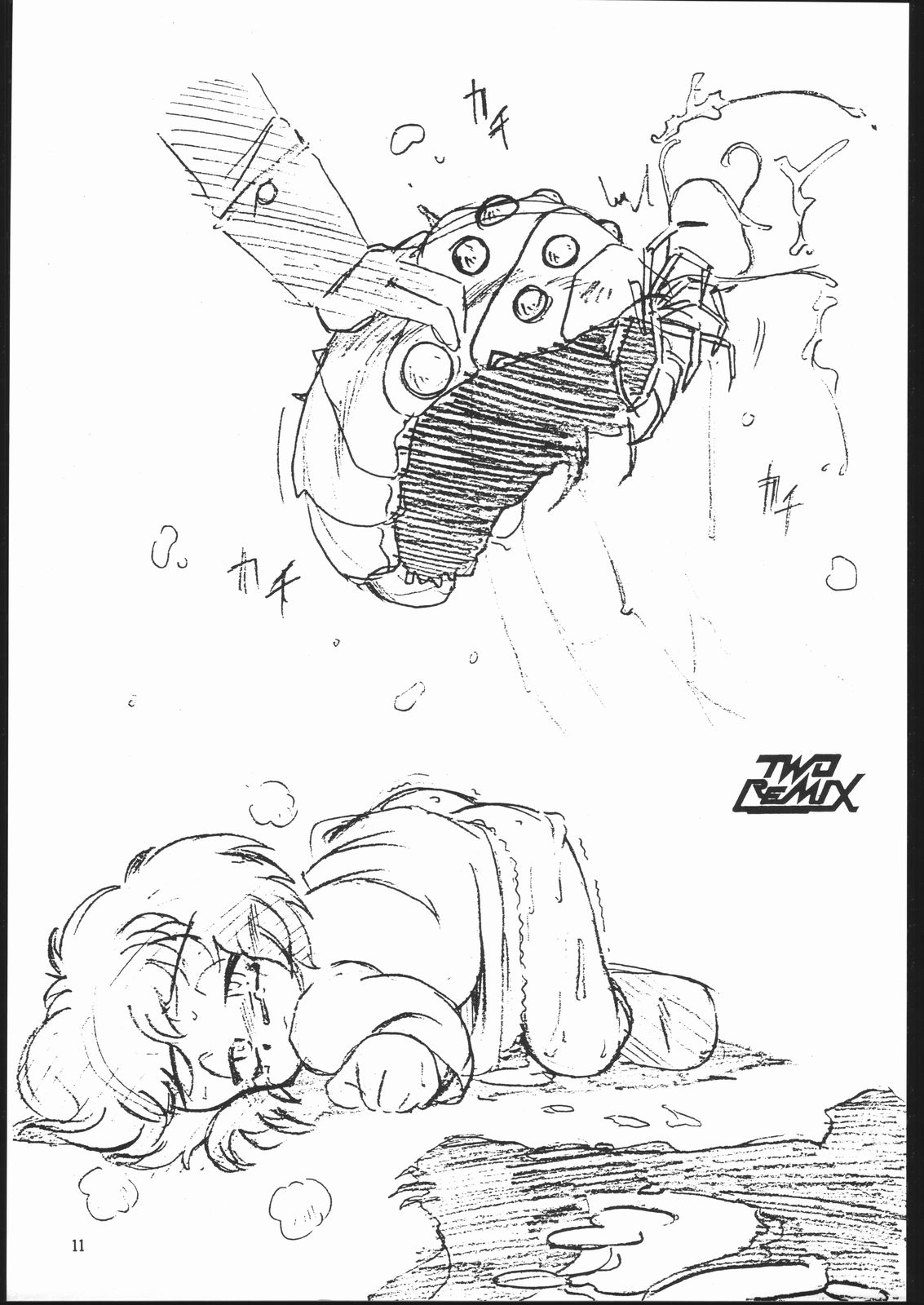 TWO REMIX page 10 full