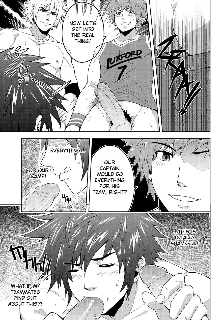 Banana Jam!! Reward page 10 full