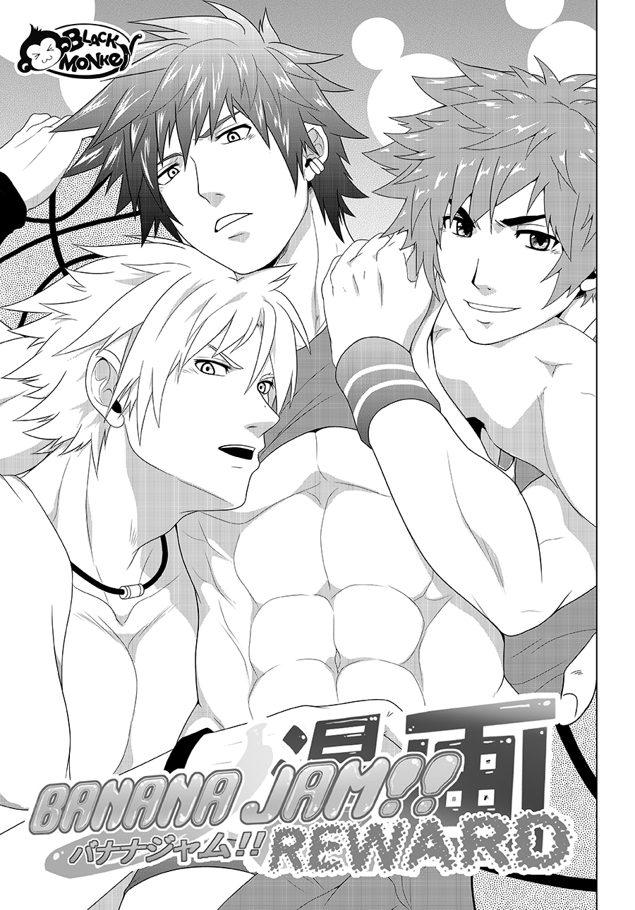 Banana Jam!! Reward page 2 full