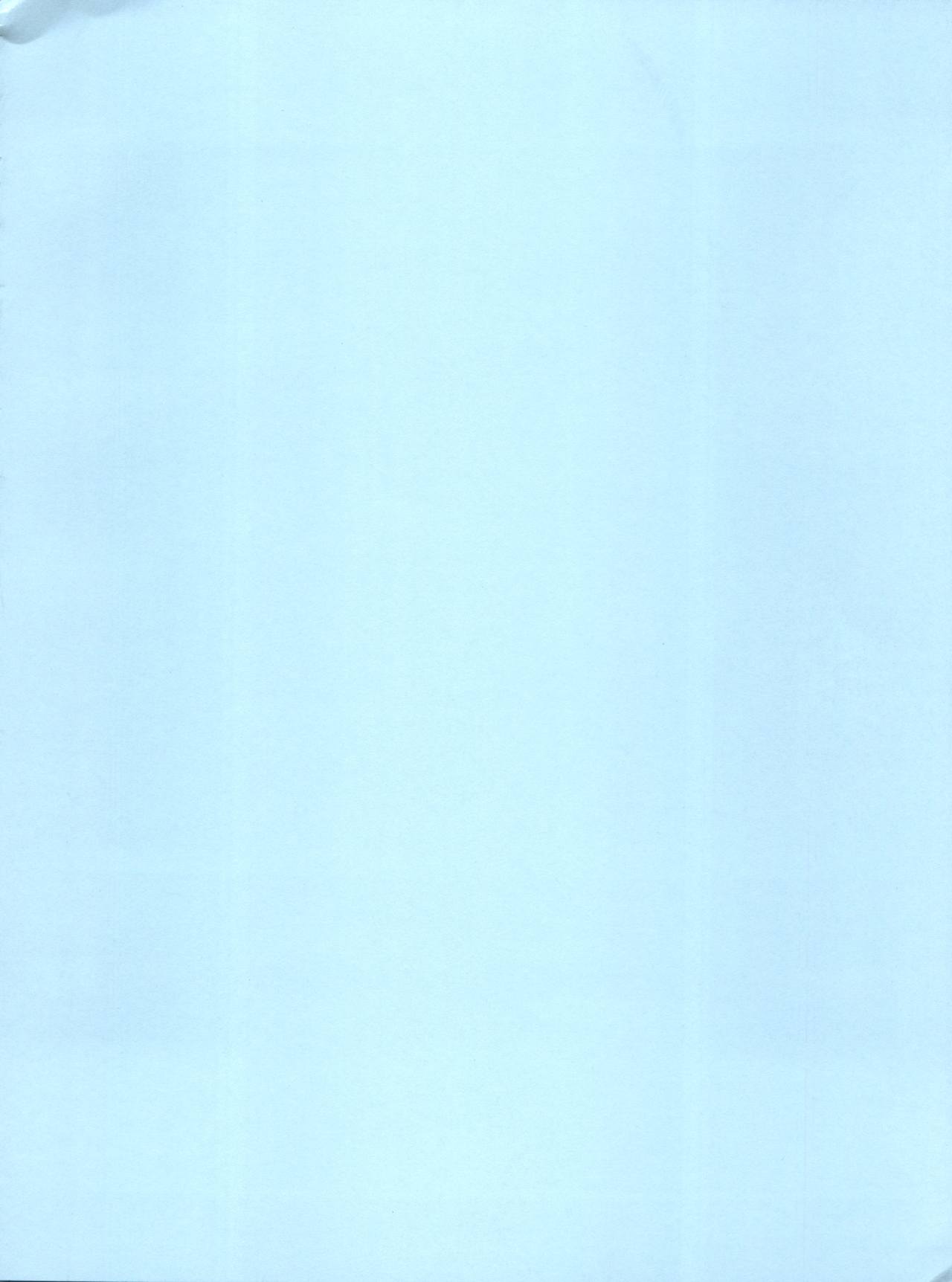 Z no Shundou page 5 full