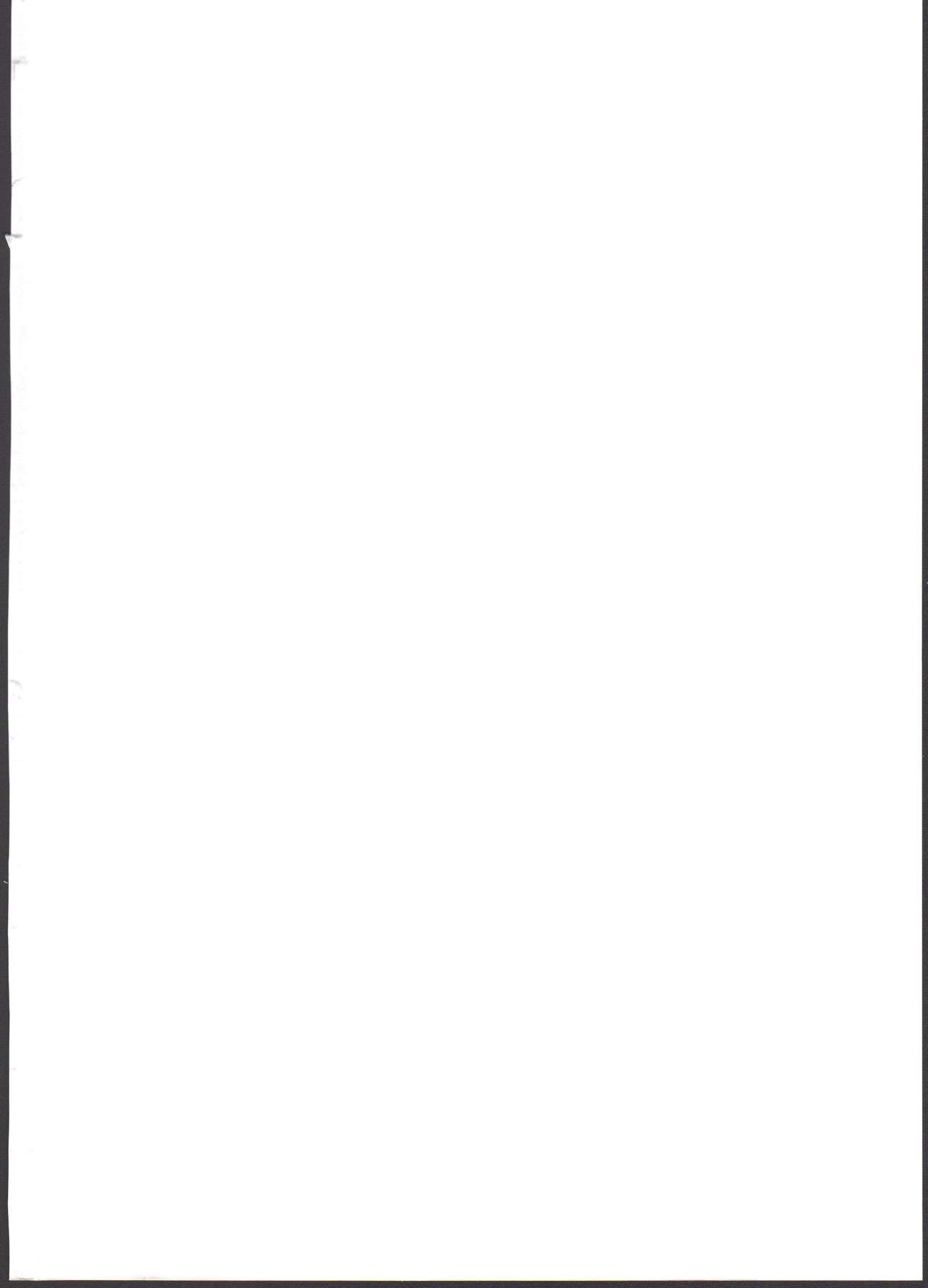 Imouto@JC Uraaka page 2 full