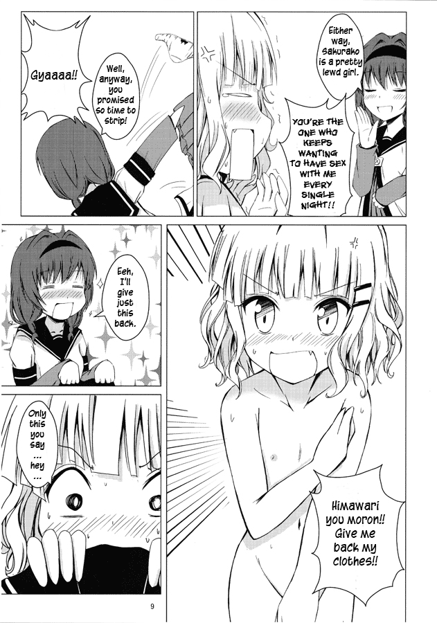 Himasaku Ecchi page 10 full