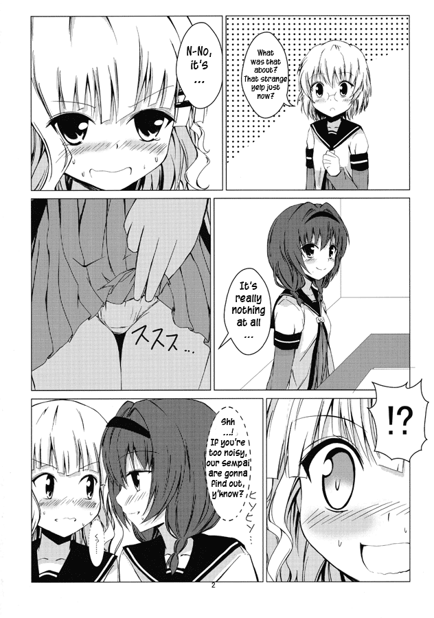 Himasaku Ecchi page 3 full