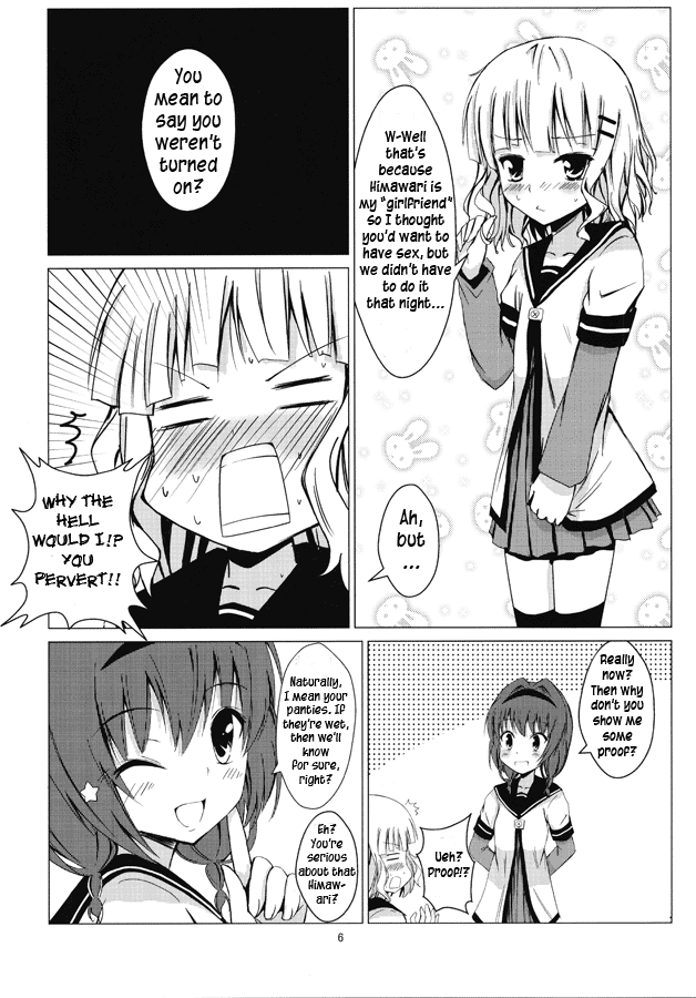 Himasaku Ecchi page 7 full