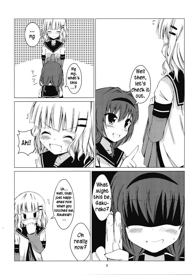 Himasaku Ecchi page 9 full