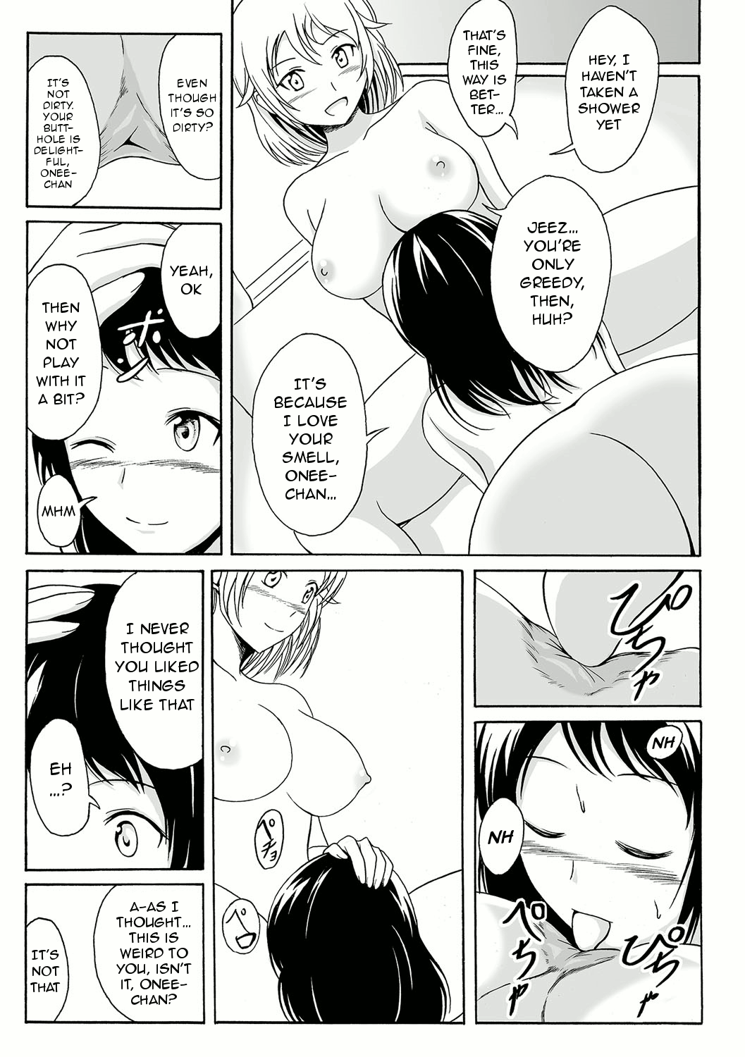 Aru Shimai Ai no Katachi | A Form of Sisterly Love page 3 full