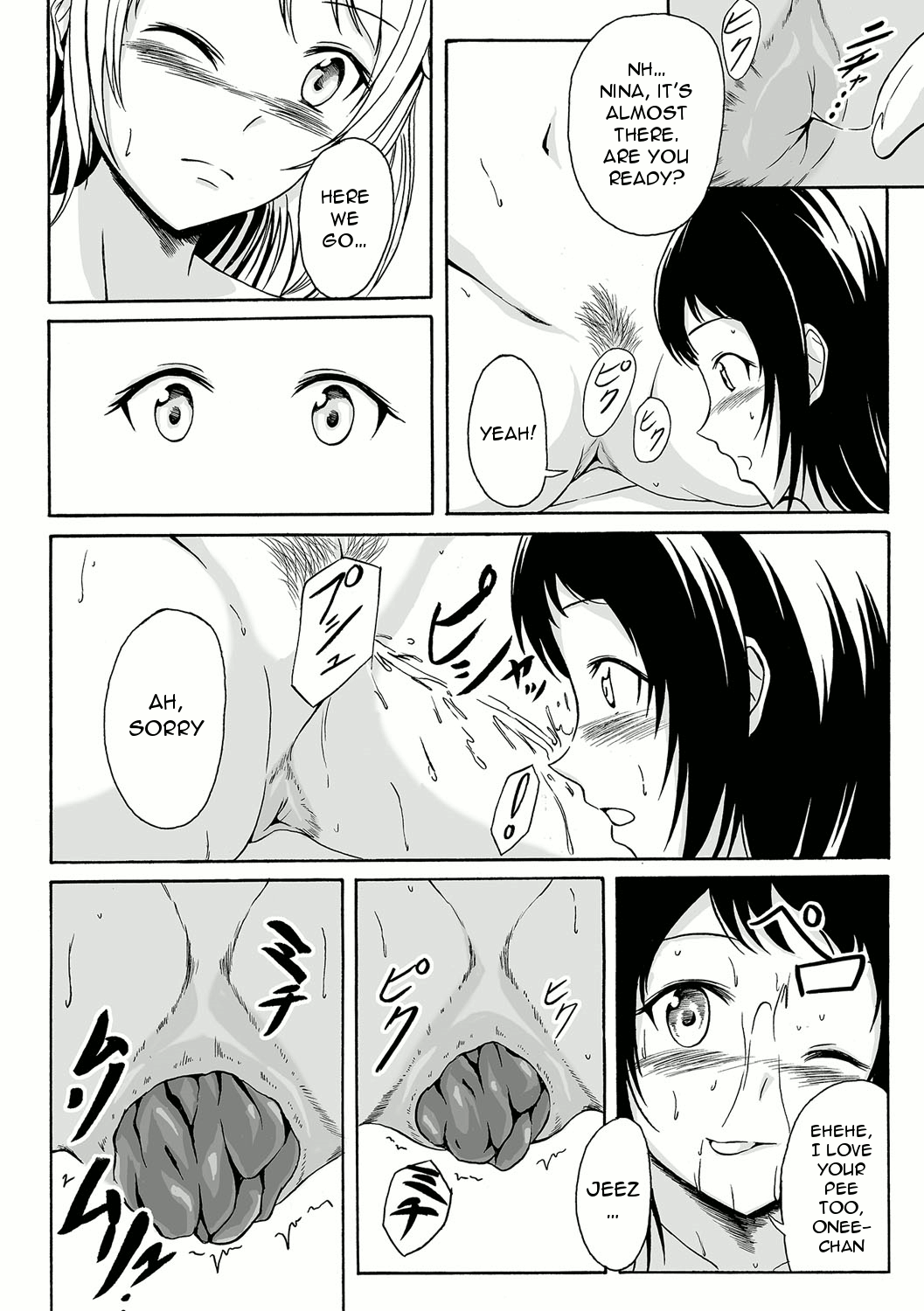 Aru Shimai Ai no Katachi | A Form of Sisterly Love page 6 full