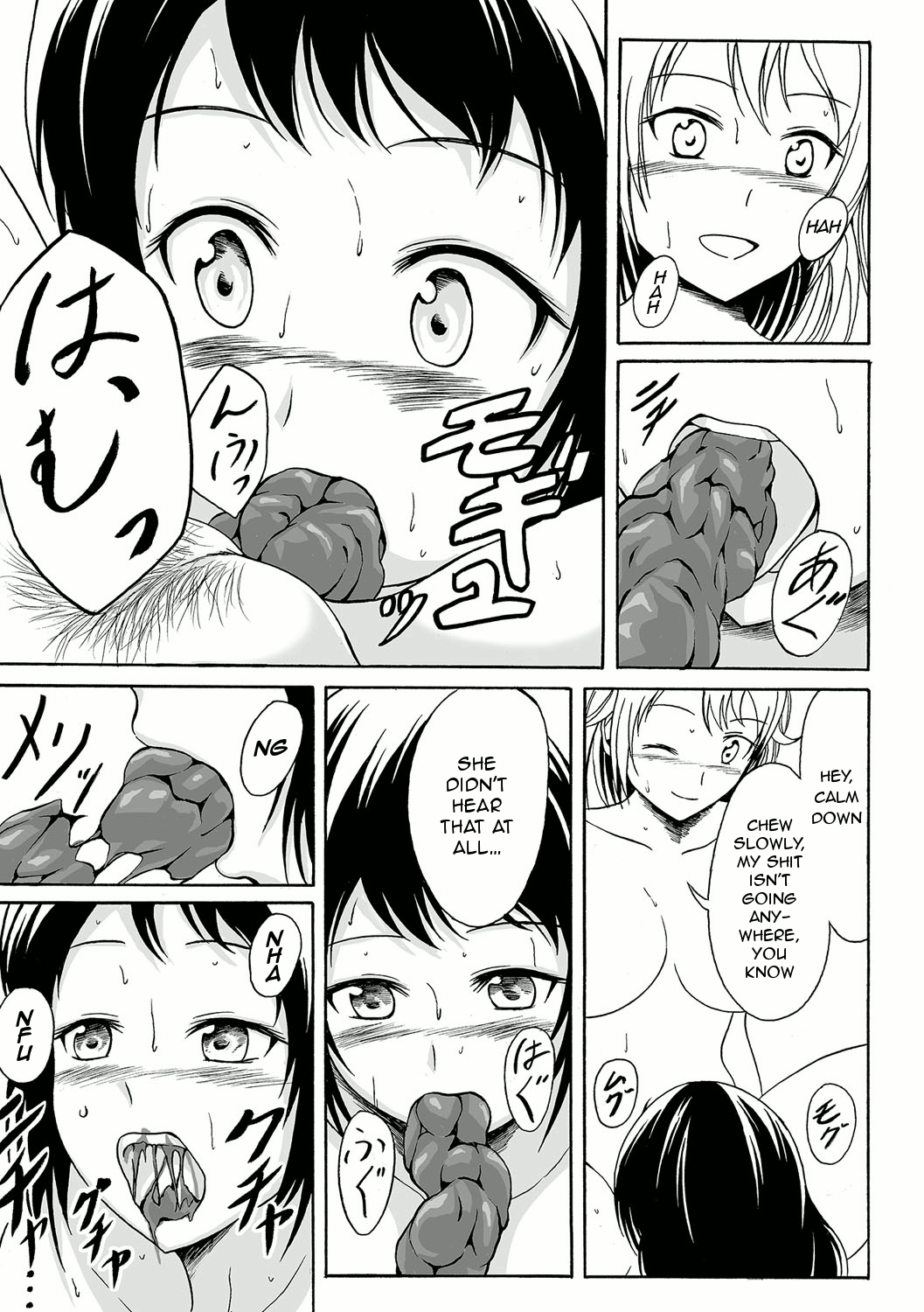 Aru Shimai Ai no Katachi | A Form of Sisterly Love page 7 full