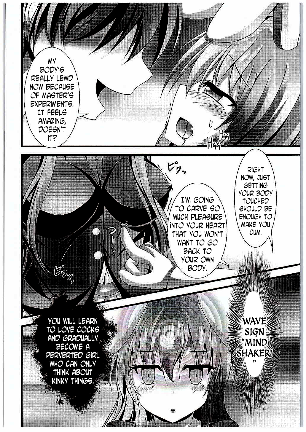 Kyou Kara Ore ga Udonge-chan! page 9 full