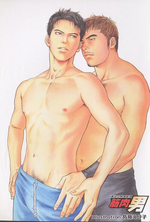 Kinniku Otoko Vol. 4 page 3 full