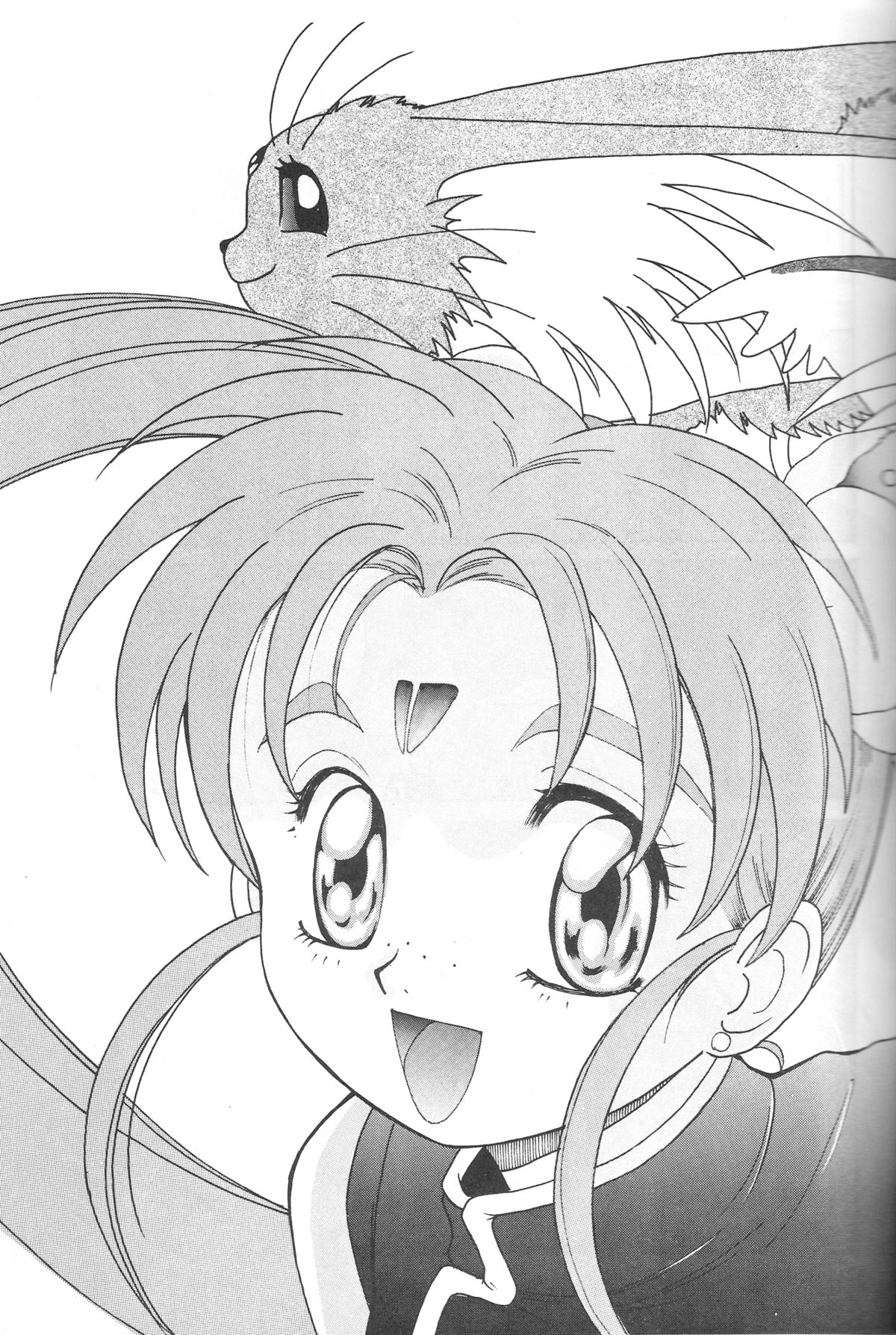 Mahou Shoujo Pretty Samii page 10 full