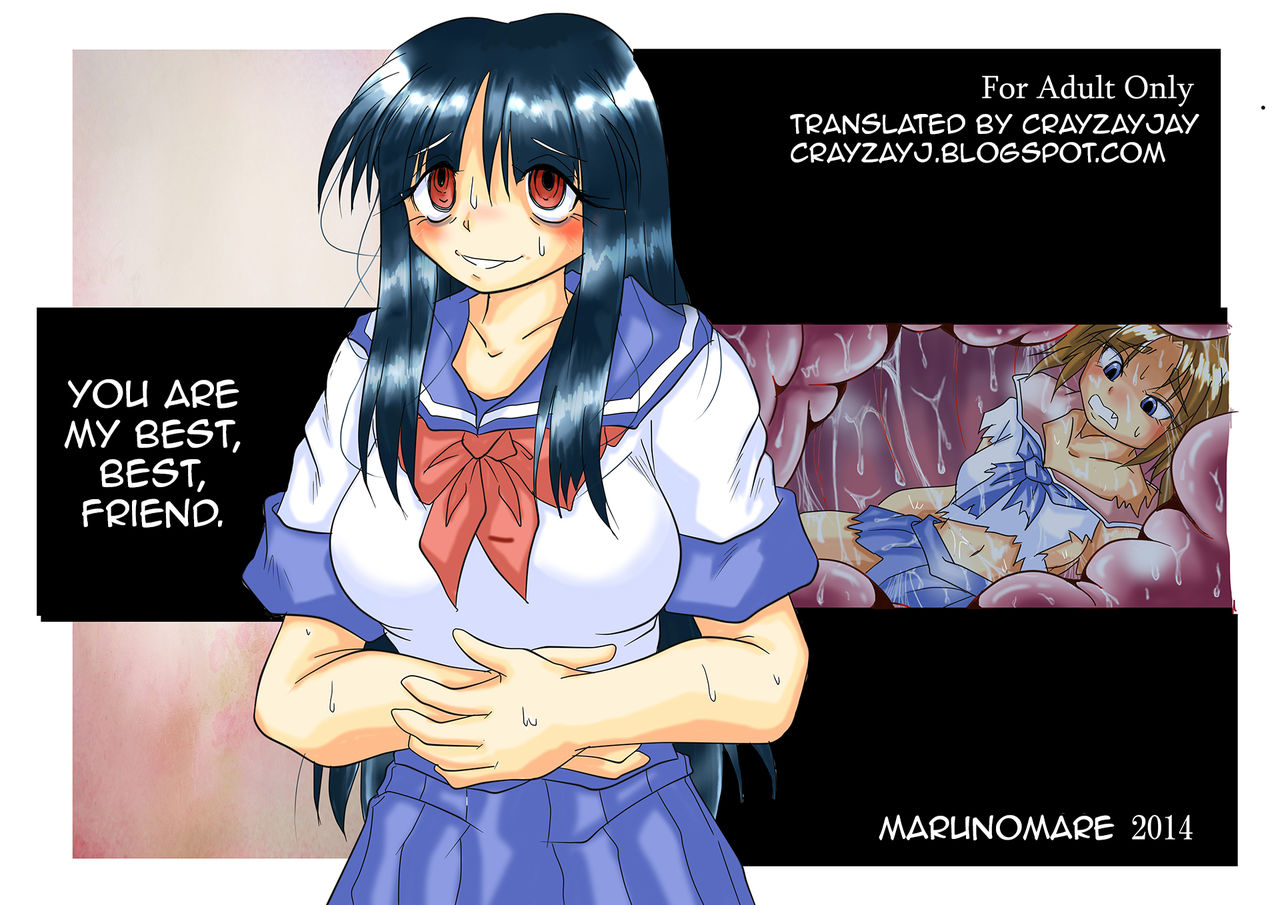 Watashi no Naka ni Iru Daisuki na Daisuki na Tomodachi page 1 full