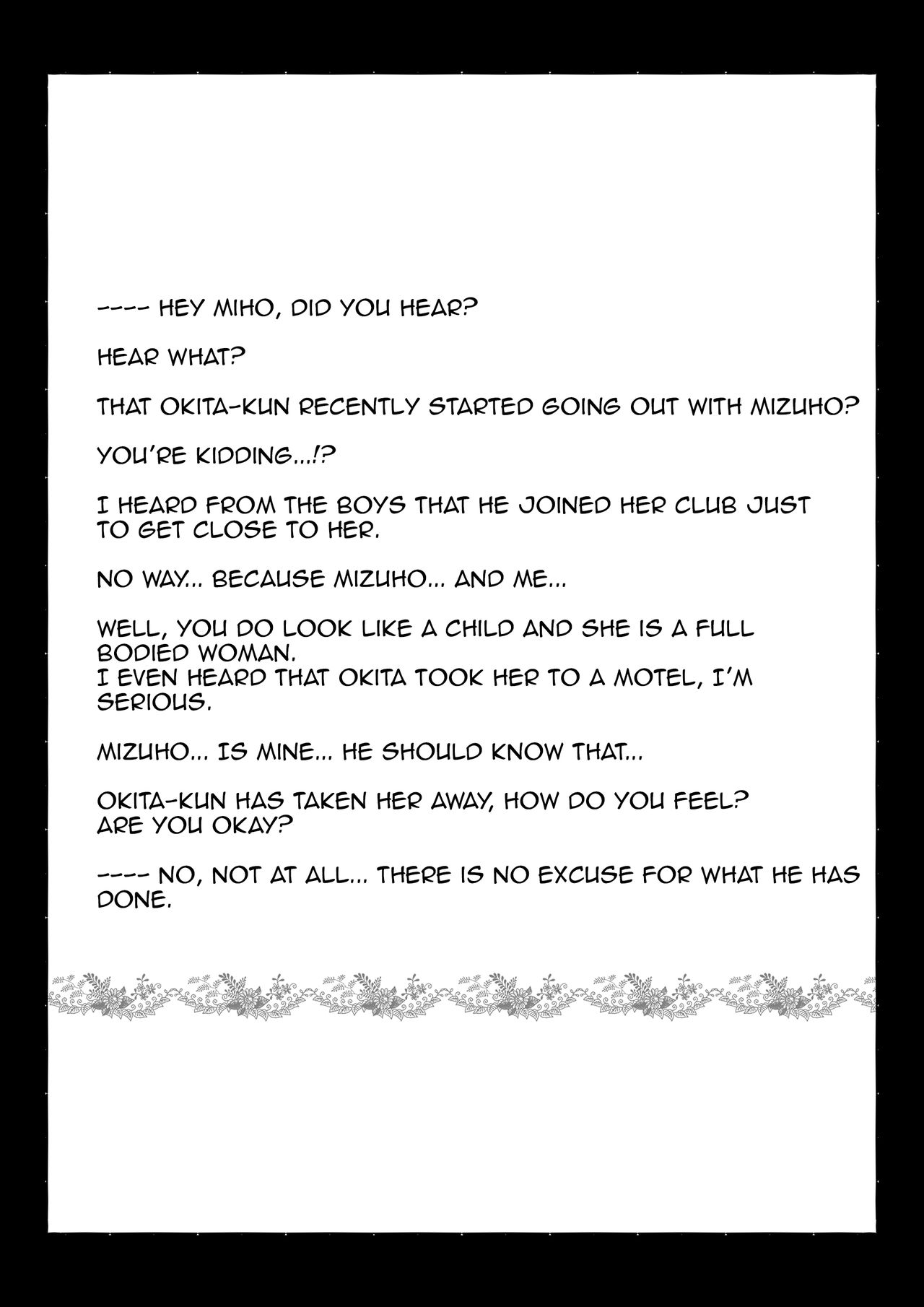 Watashi no Naka ni Iru Daisuki na Daisuki na Tomodachi page 2 full