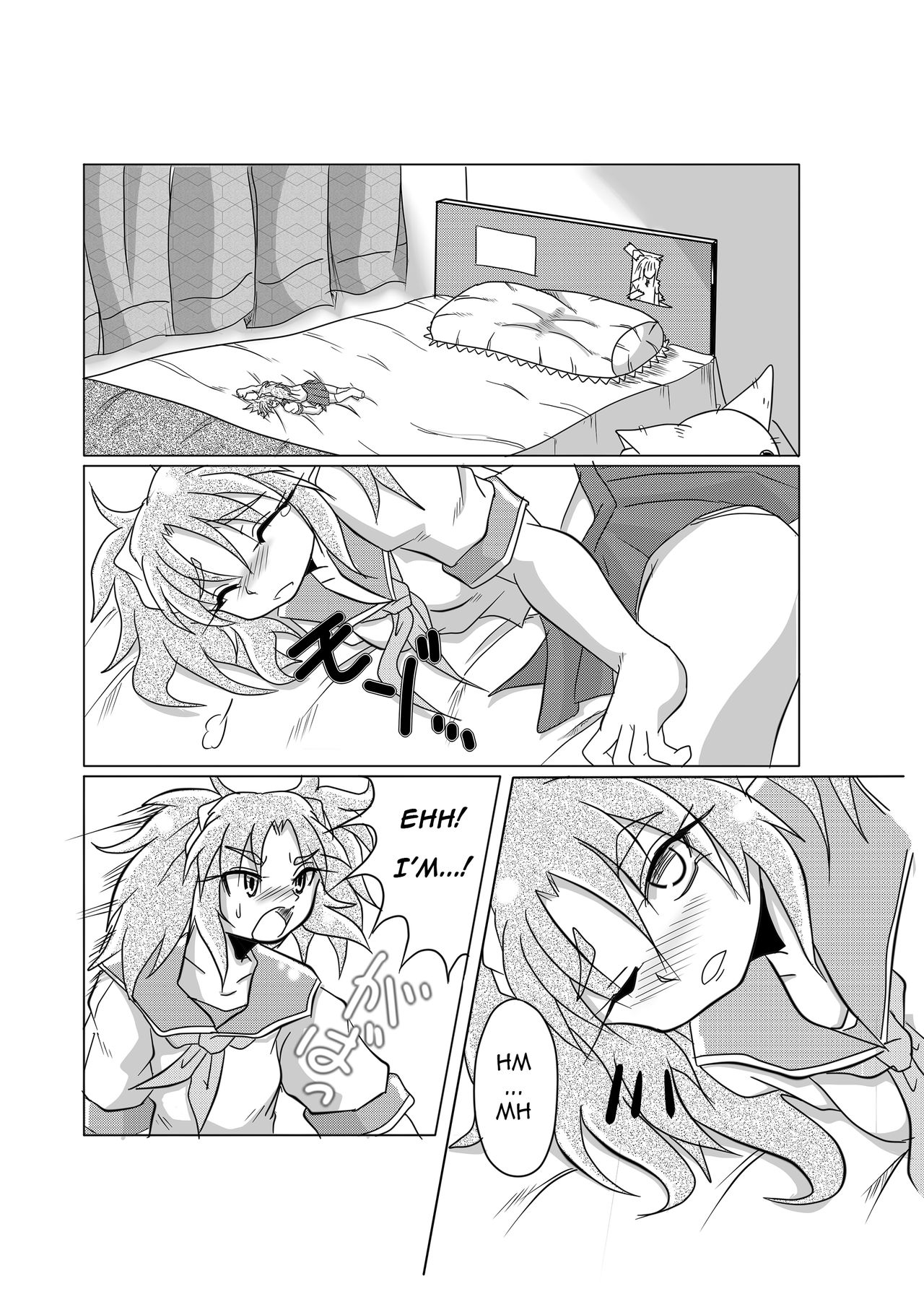 Watashi no Naka ni Iru Daisuki na Daisuki na Tomodachi page 3 full