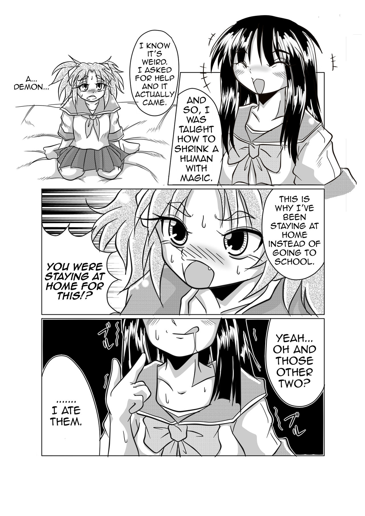 Watashi no Naka ni Iru Daisuki na Daisuki na Tomodachi page 6 full