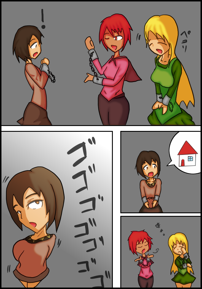 Jingai musume no shokuji page 3 full