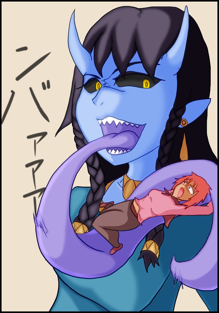 Jingai musume no shokuji page 7 full