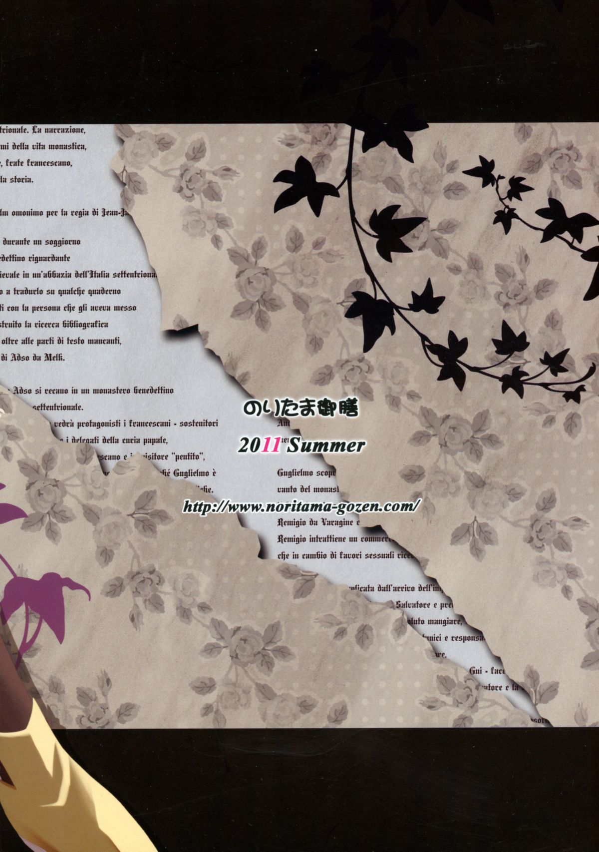 Te del Pomeridiano page 2 full