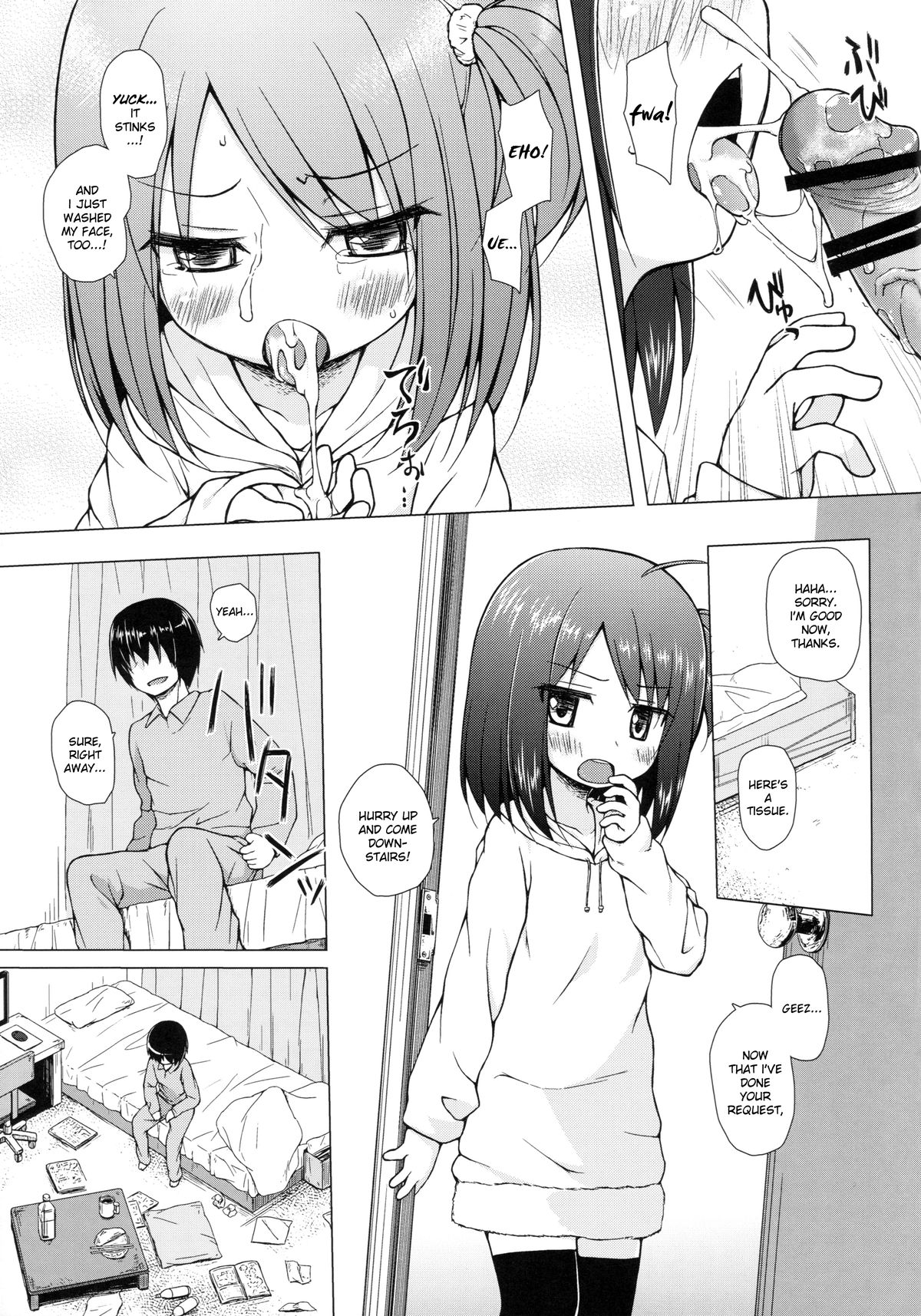 Ayatsuri Ningyou na Mainichi no Naka de page 8 full