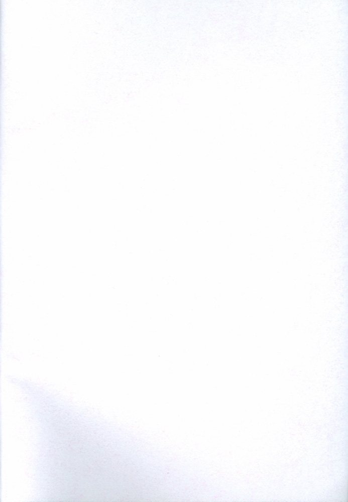 Futari no Natsumatsuri page 3 full