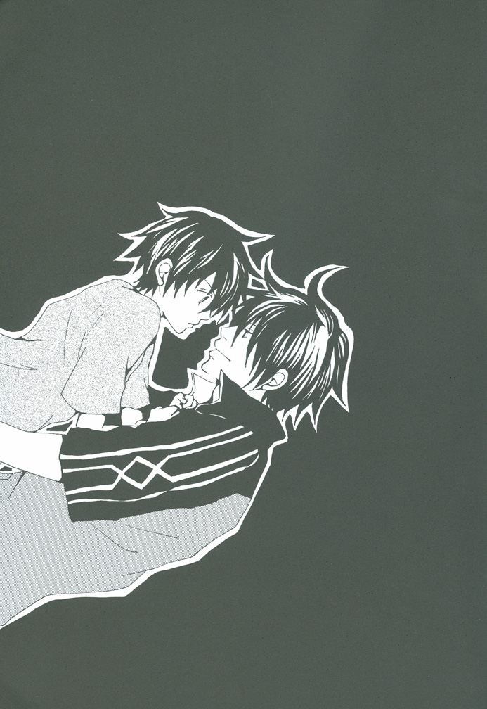 Futari no Natsumatsuri page 4 full