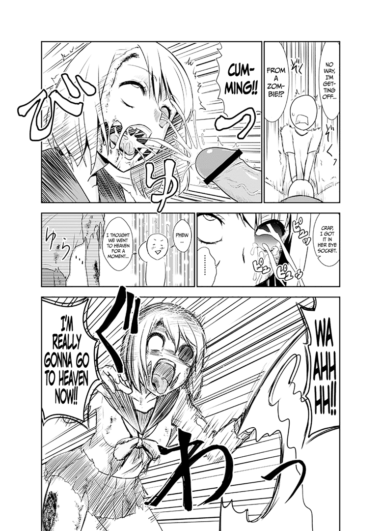 Zombie Ero Manga  =CW= page 5 full