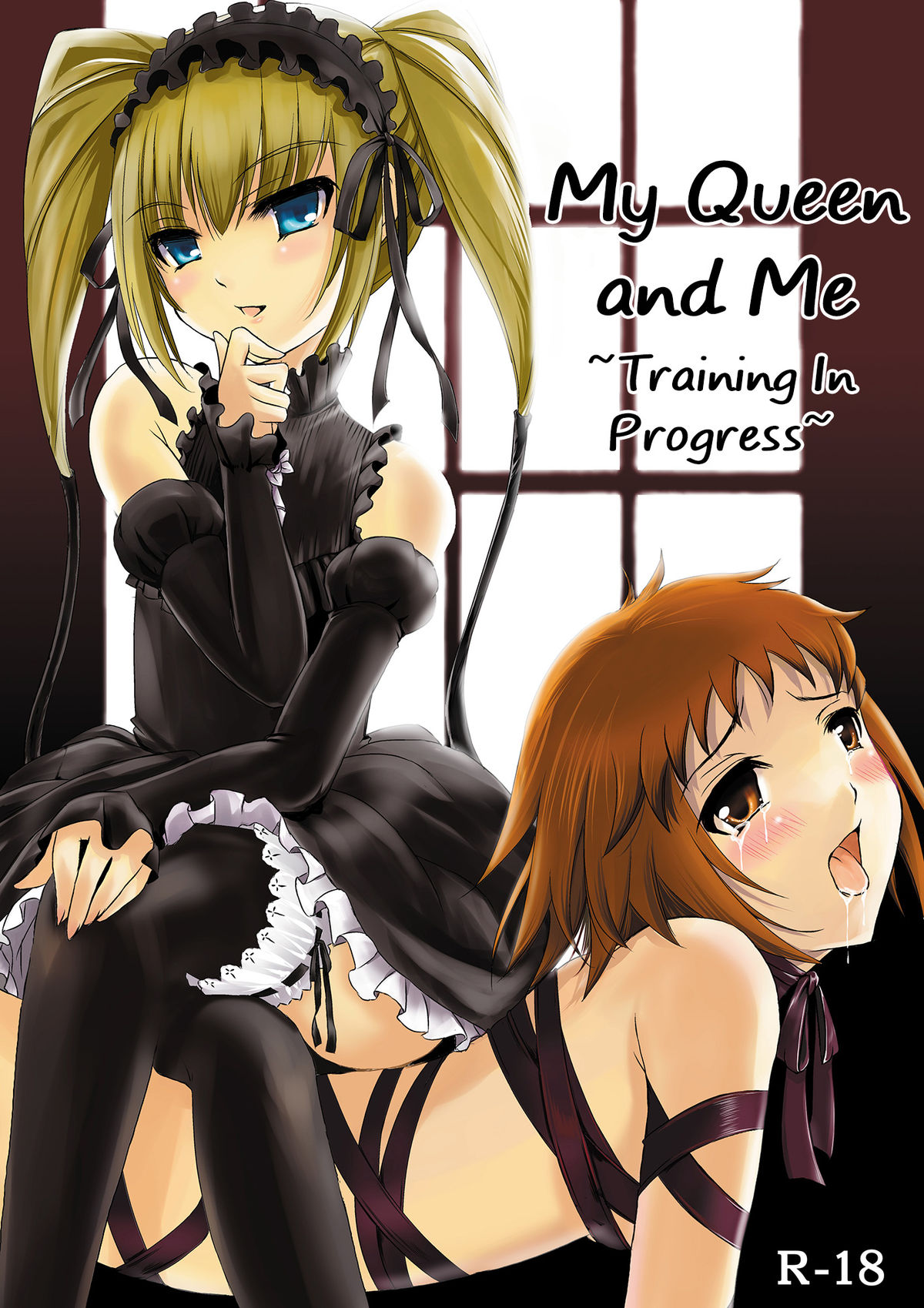 Joou-sama to Atashi ~Tadaima Choukyouchuu~ | My Queen and Me ~Training In Progress~ page 1 full