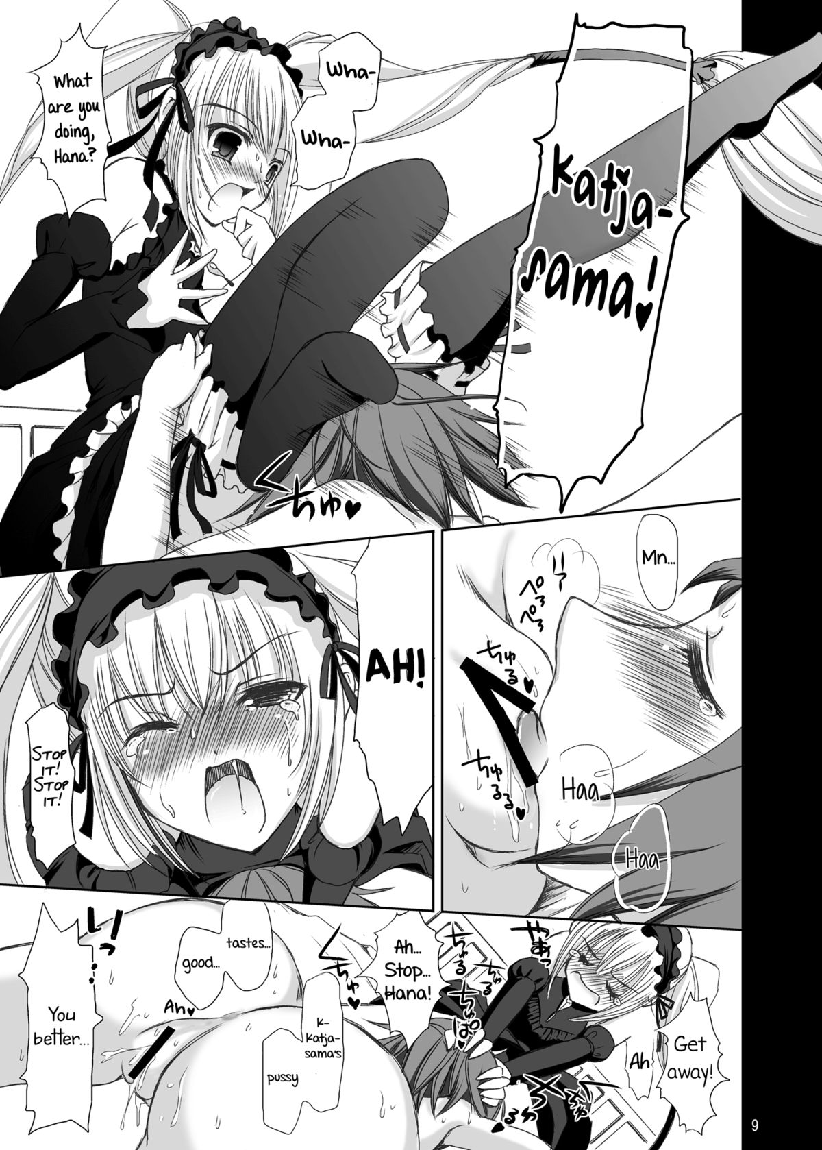 Joou-sama to Atashi ~Tadaima Choukyouchuu~ | My Queen and Me ~Training In Progress~ page 8 full