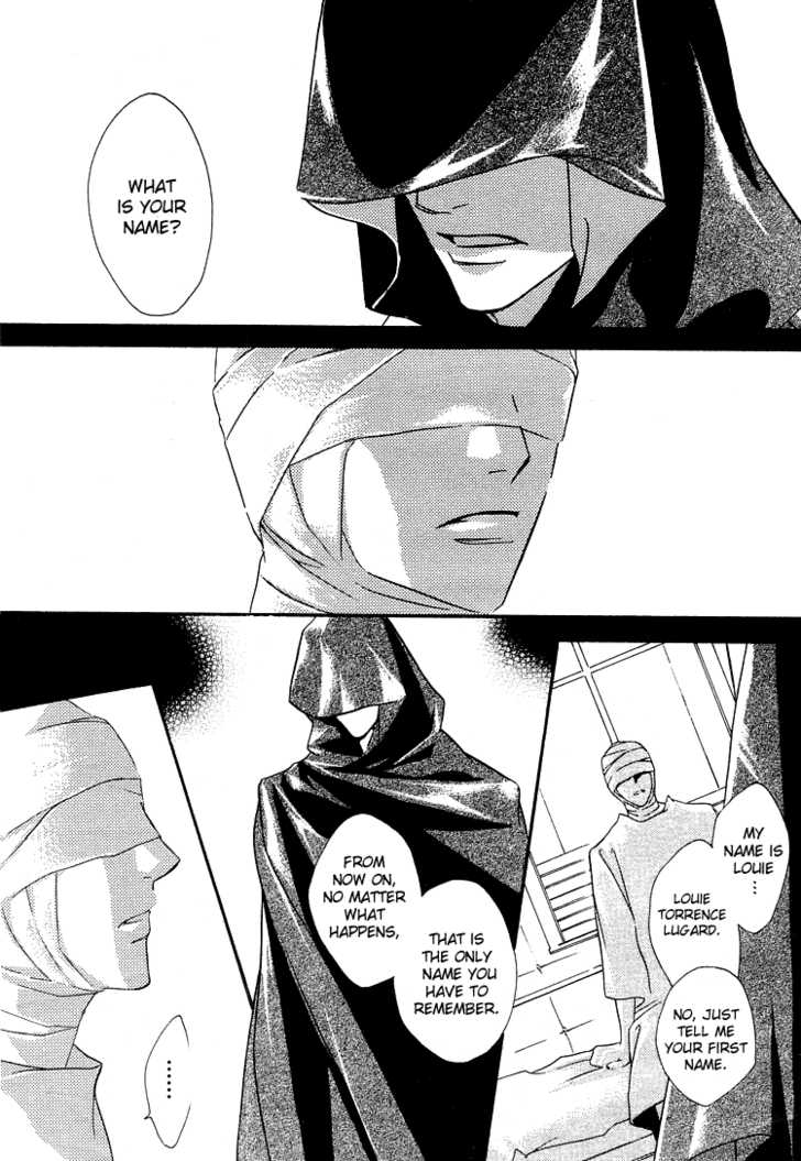 Ouji no Hakobune - An Ark of the Prince page 6 full