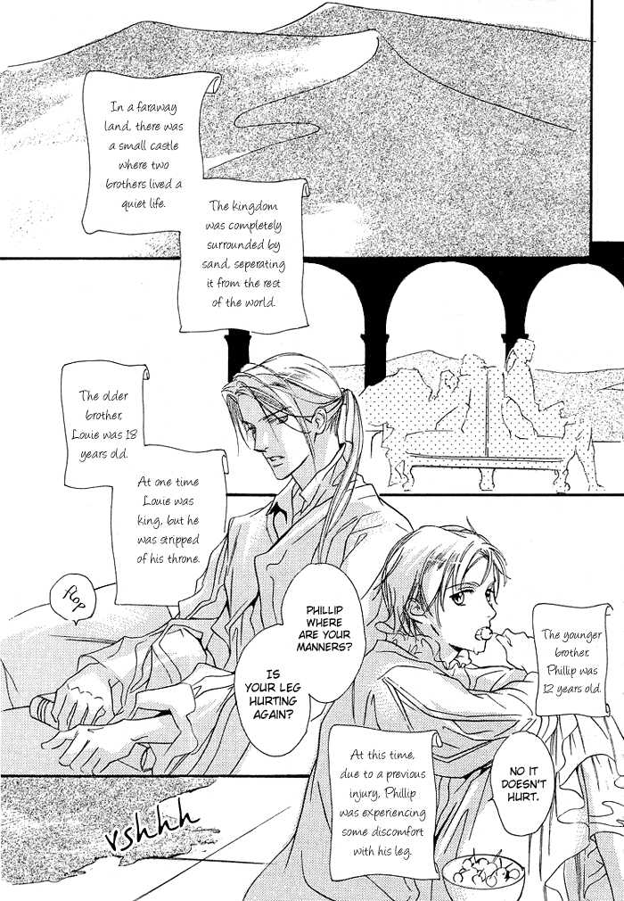 Ouji no Hakobune - An Ark of the Prince page 8 full