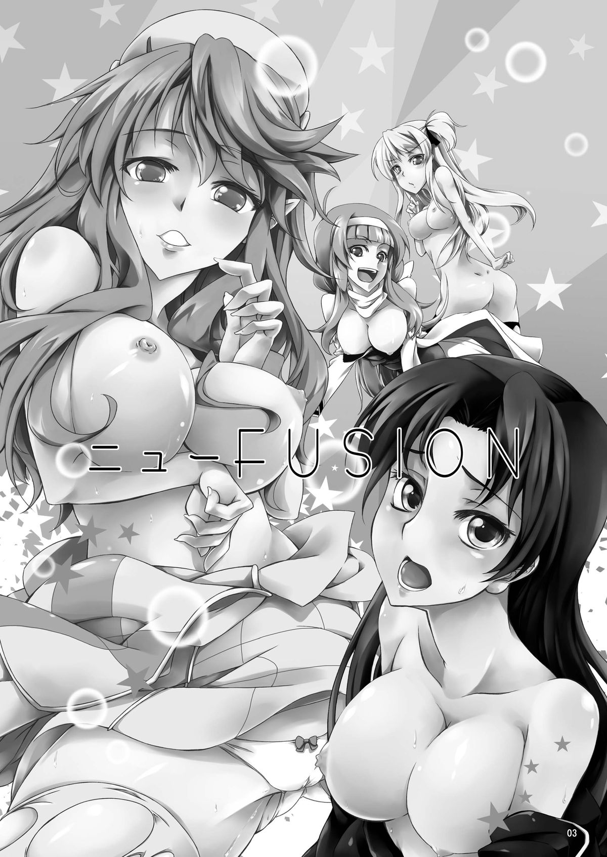 NEW FUSION page 3 full