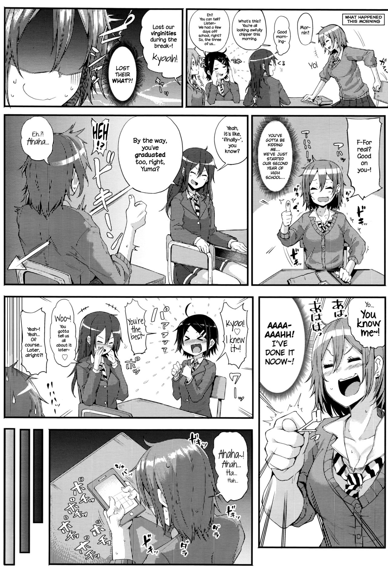 Yubikiri Genman | Pinky Promise page 2 full