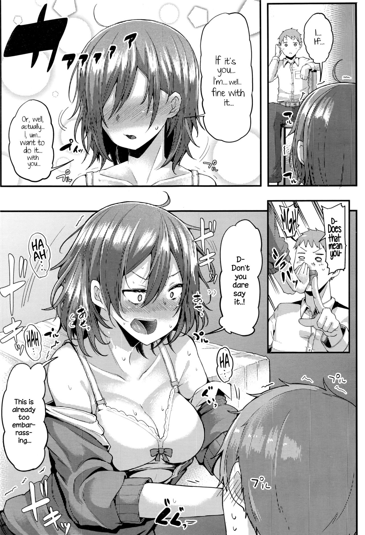 Yubikiri Genman | Pinky Promise page 5 full