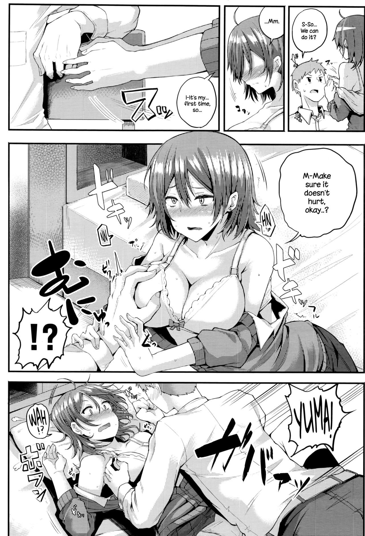 Yubikiri Genman | Pinky Promise page 6 full