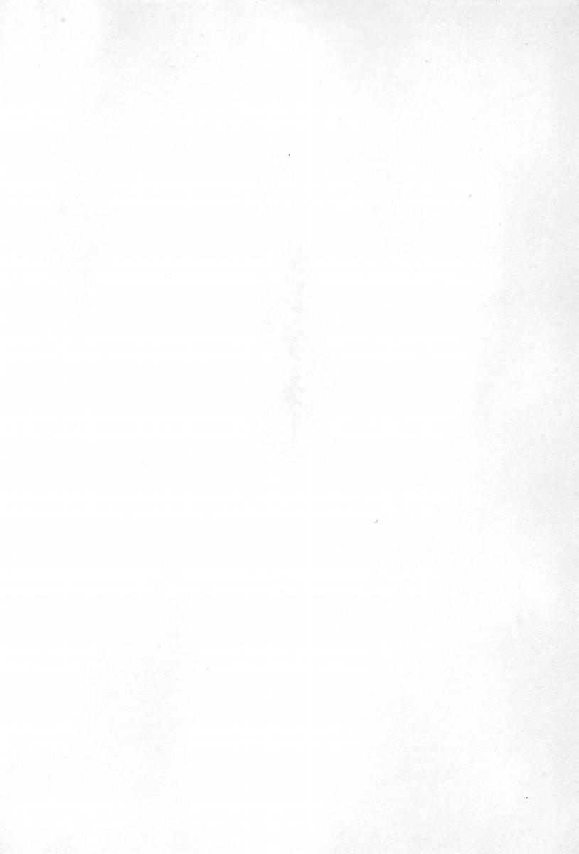 Bishoujo Tankentai - Romancing School page 10 full