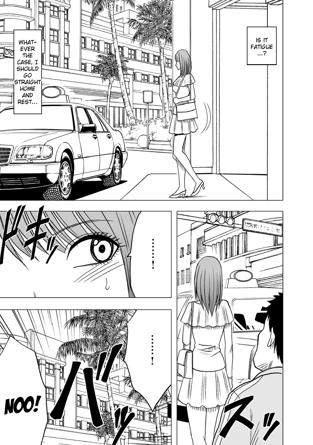 Virgin Idol page 4 full