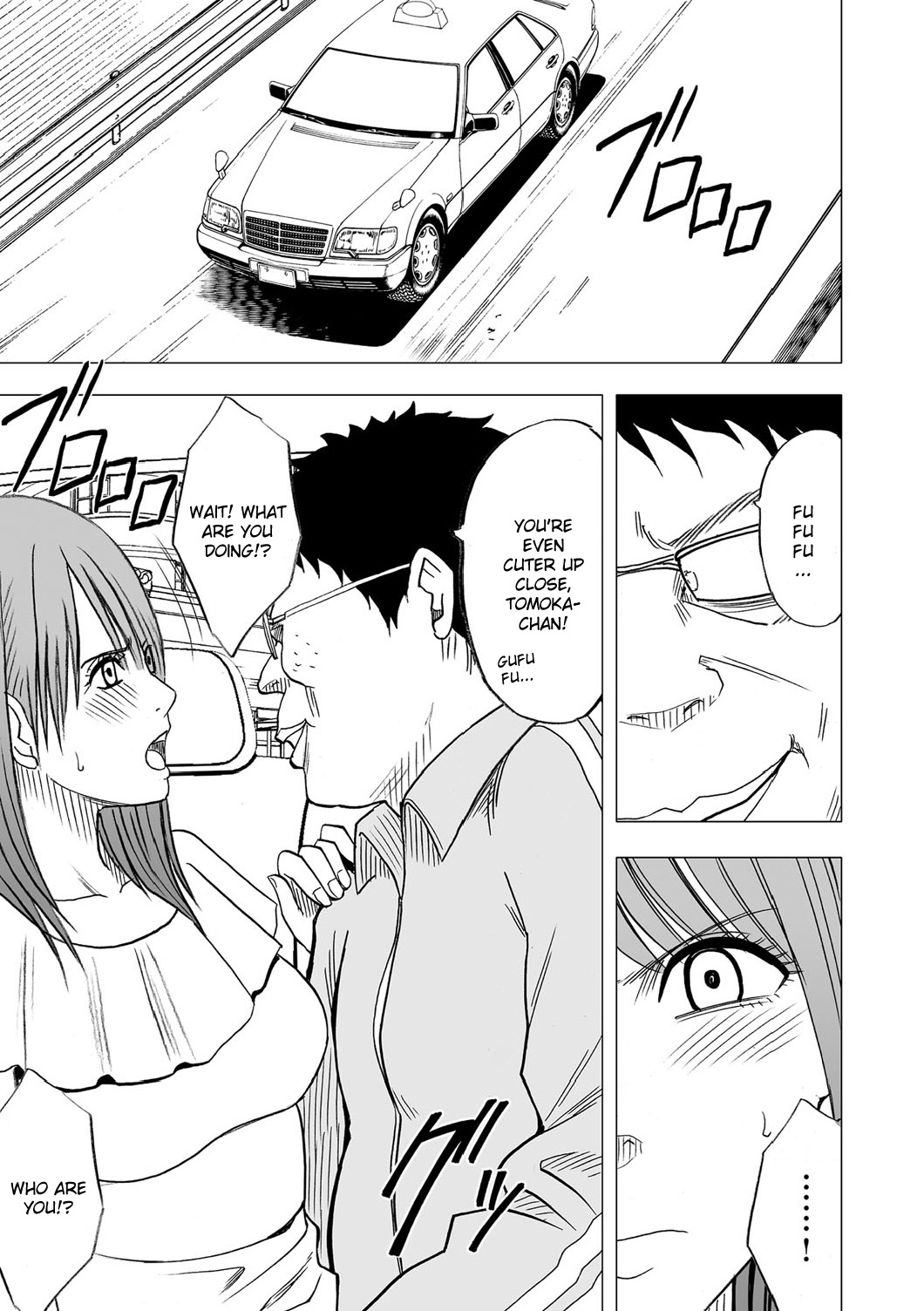 Virgin Idol page 6 full