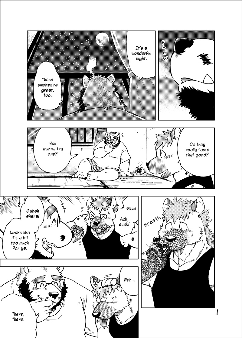 Renai Seibi -Toono wa Matsuri Hen- Ichi | Love Maintenance Festival - Part 1 page 2 full