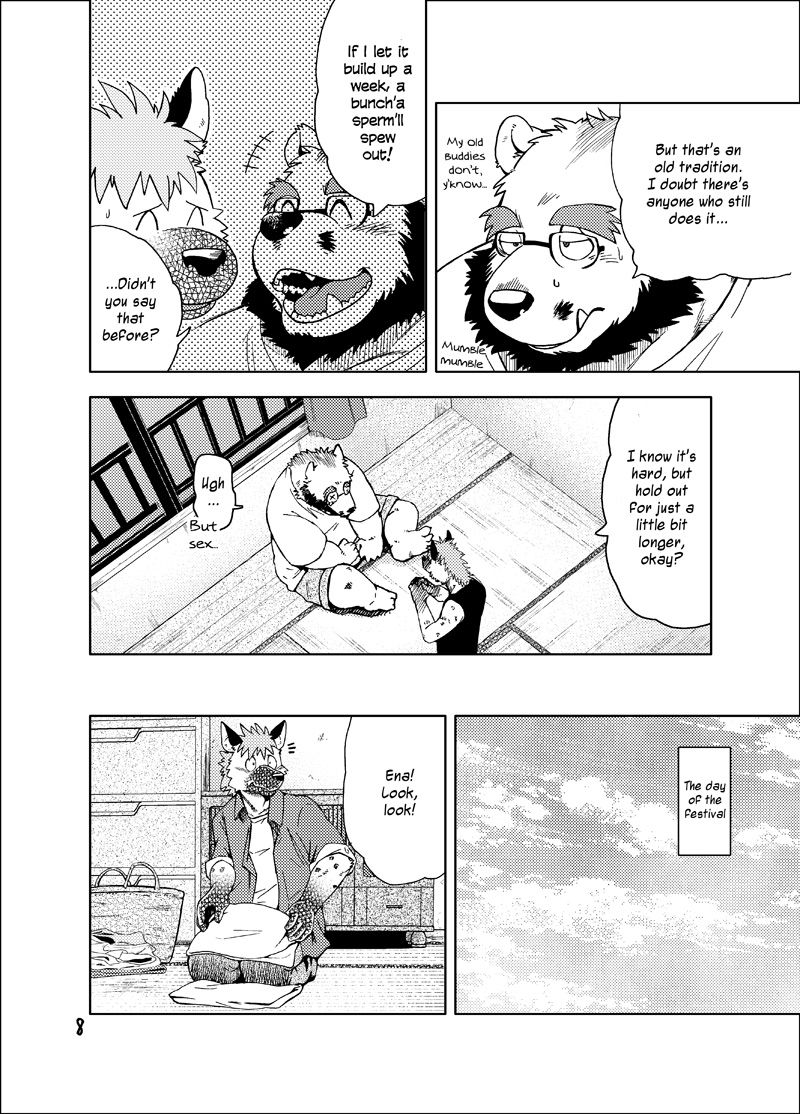 Renai Seibi -Toono wa Matsuri Hen- Ichi | Love Maintenance Festival - Part 1 page 9 full