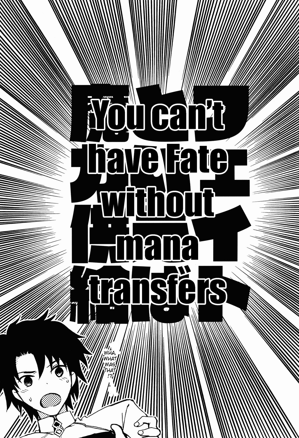 BLACK EDITION page 10 full