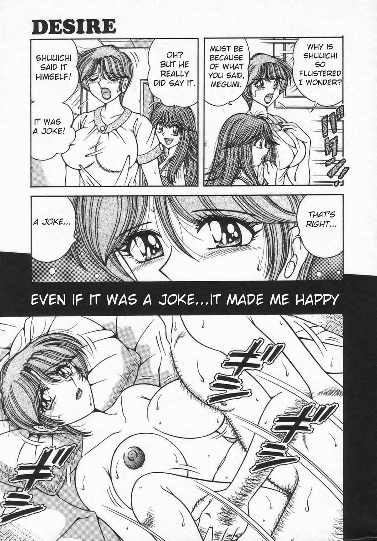 DESIRE page 10 full
