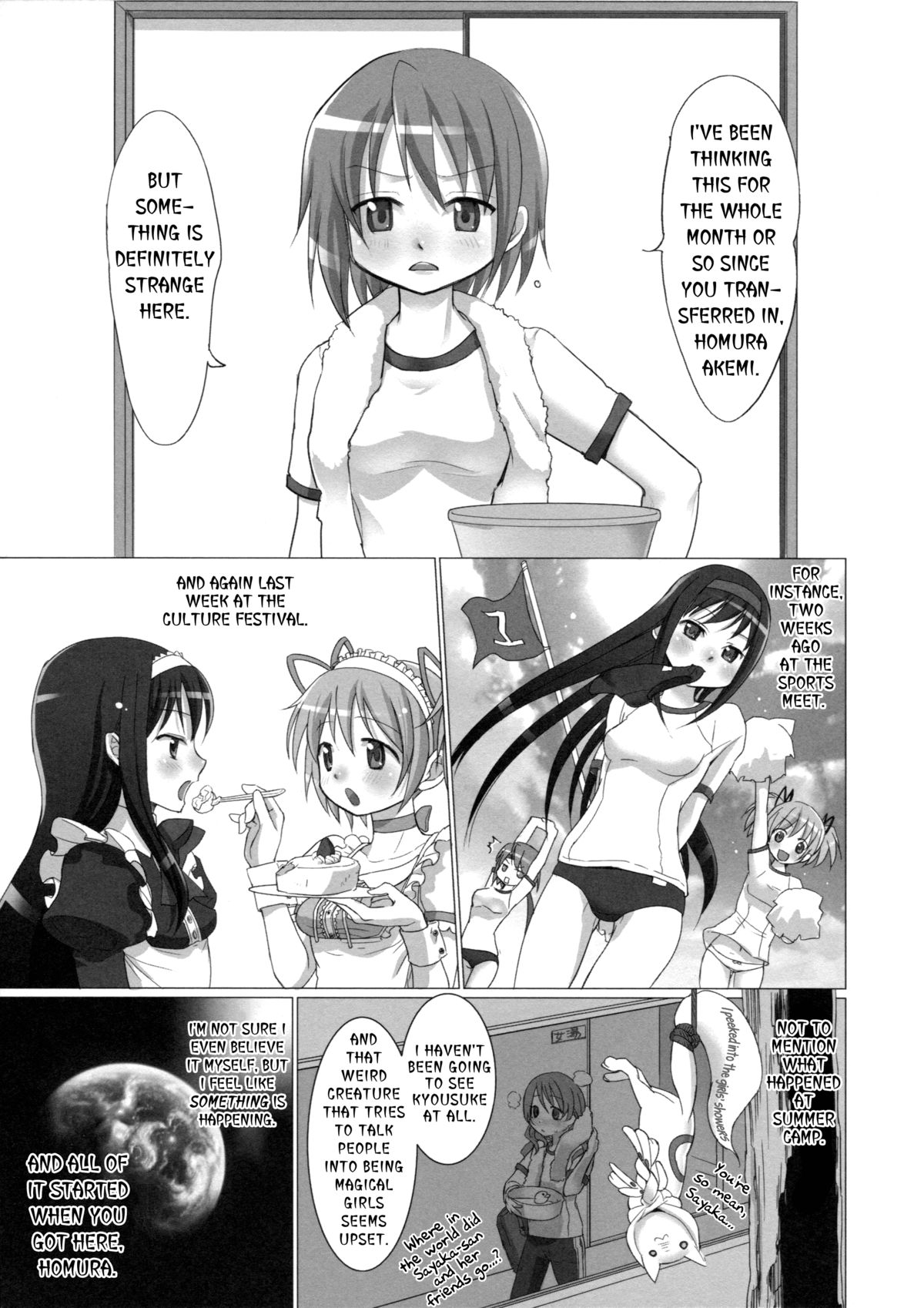 Jikuu no Hazama no Homura-san | Homura-san’s Space-Time Loophole page 4 full