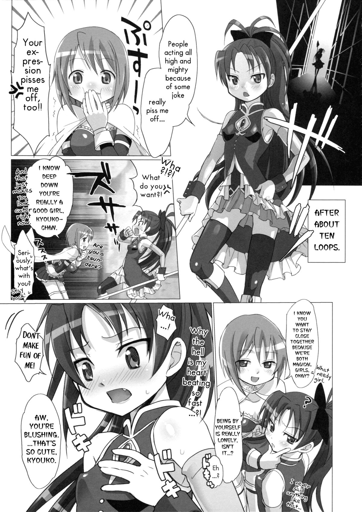 Jikuu no Hazama no Homura-san | Homura-san’s Space-Time Loophole page 9 full