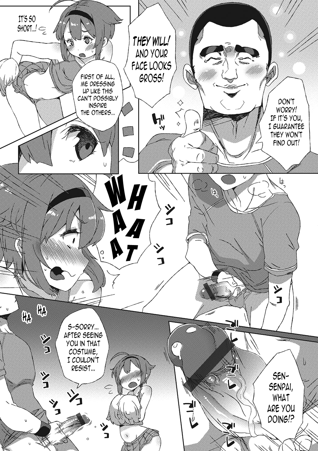 Ganbaru! Cheer Manager | The Hardworking Cheer Manager page 3 full