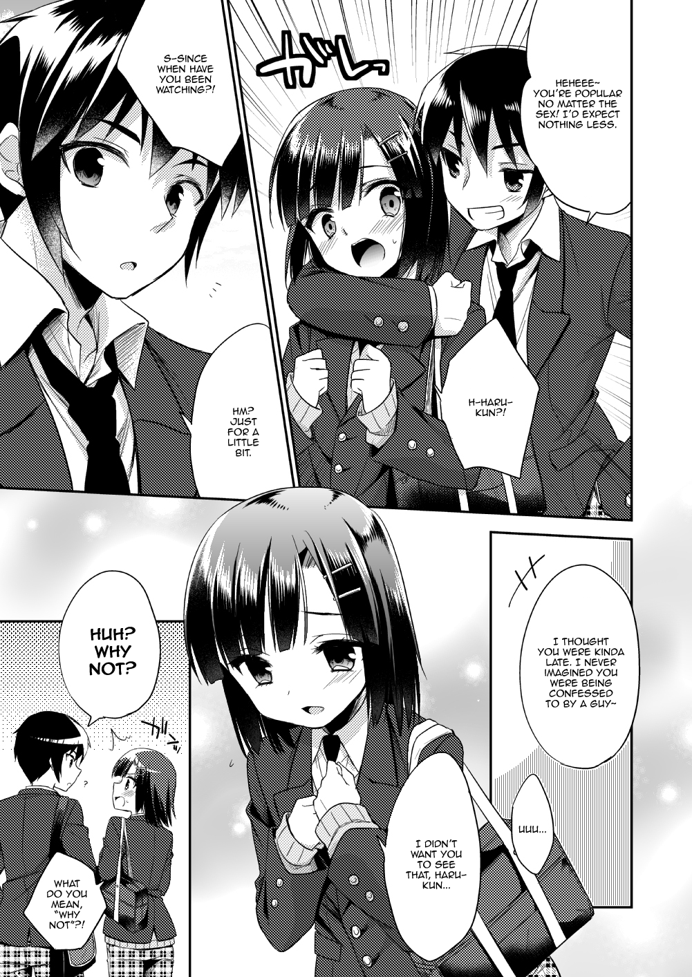 dousei hajimemashita page 10 full
