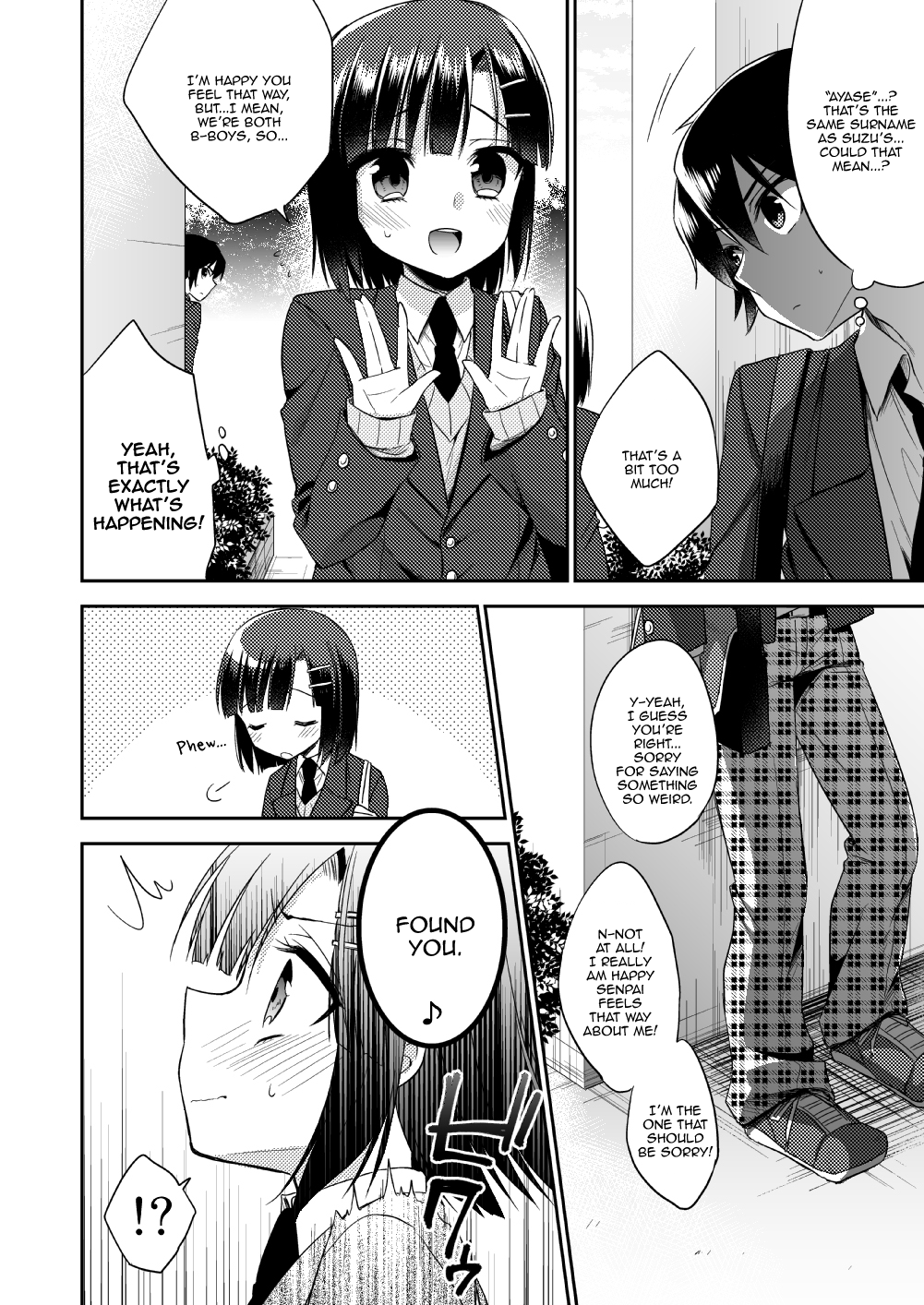 dousei hajimemashita page 9 full