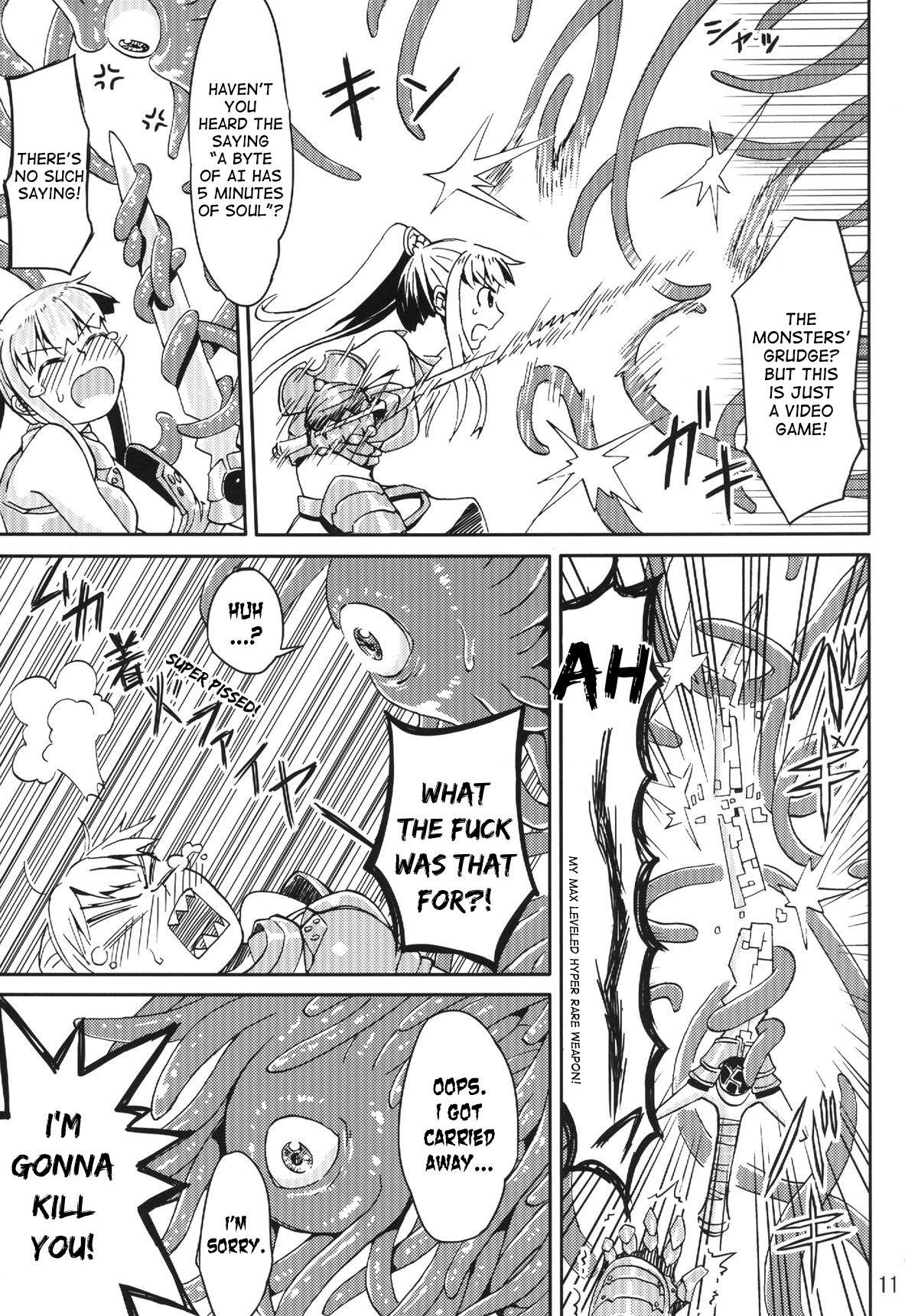 Syokusyu Game page 10 full