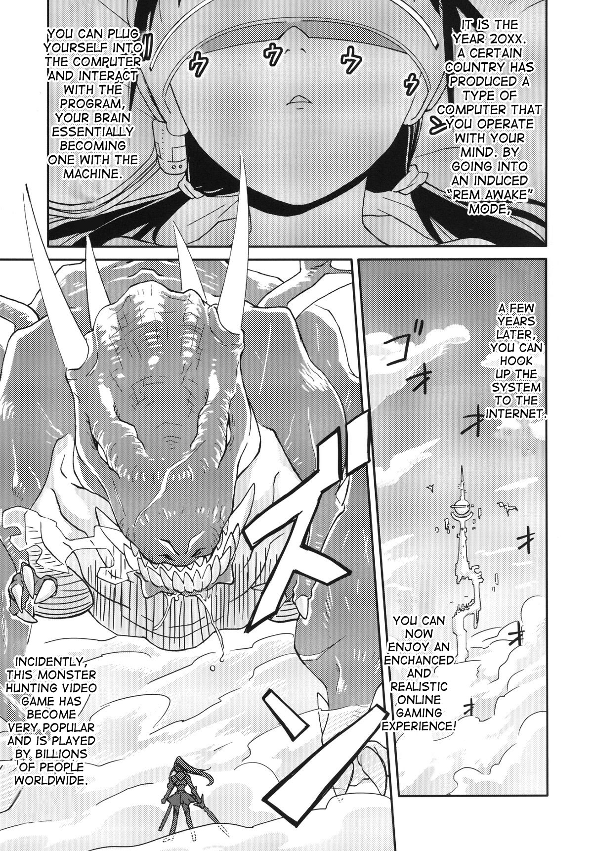 Syokusyu Game page 2 full